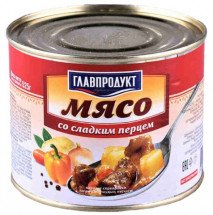 Мясо со сладким перцем Главпродукт 525г оптом