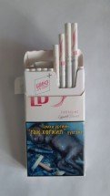 Сигареты LD Super Slims