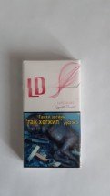 Сигареты LD Super Slims