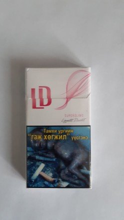 Сигареты LD Super Slims 