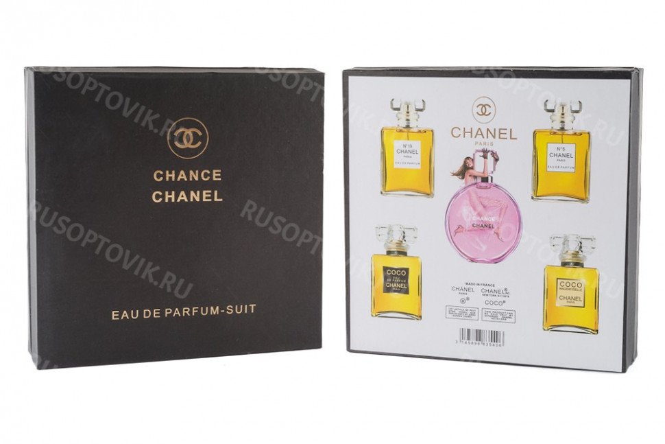 Подарочный набор Chanel 5 в 1 оптом 