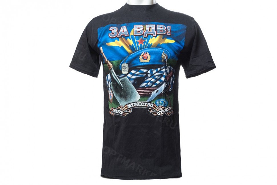 Футболка ВДВ «Сила Мужество Отвага» оптом Футболка ВДВ «Сила Мужество Отвага» оптом