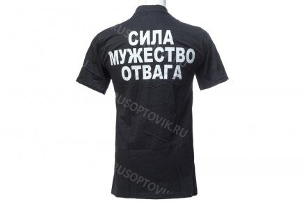 Футболка ВДВ «Сила Мужество Отвага» оптом 