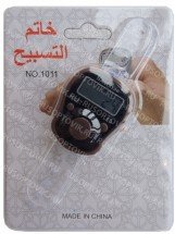 Электронные четки оптом