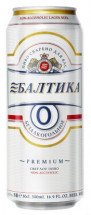 Пиво светлое Балтика 0 в банке 0.5л оптом