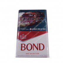 Сигареты BOND Red King Size оптом