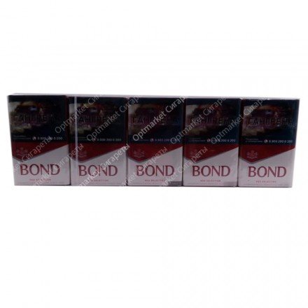 Сигареты BOND Red King Size оптом 