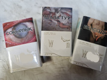 Сигареты WN WHITE Оригинал акциз KZ оптом