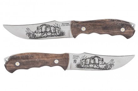 Кизлярский нож Кабан оптом 