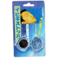 Антихрап (силиконовая клипса) оптом 