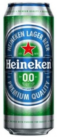 Пиво светлое Heineken безалкогольное в банке 0.5л оптом 