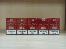 Сигареты Ritsa оптом