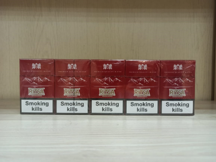 Сигареты Ritsa оптом 