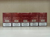 Сигареты Ritsa оптом