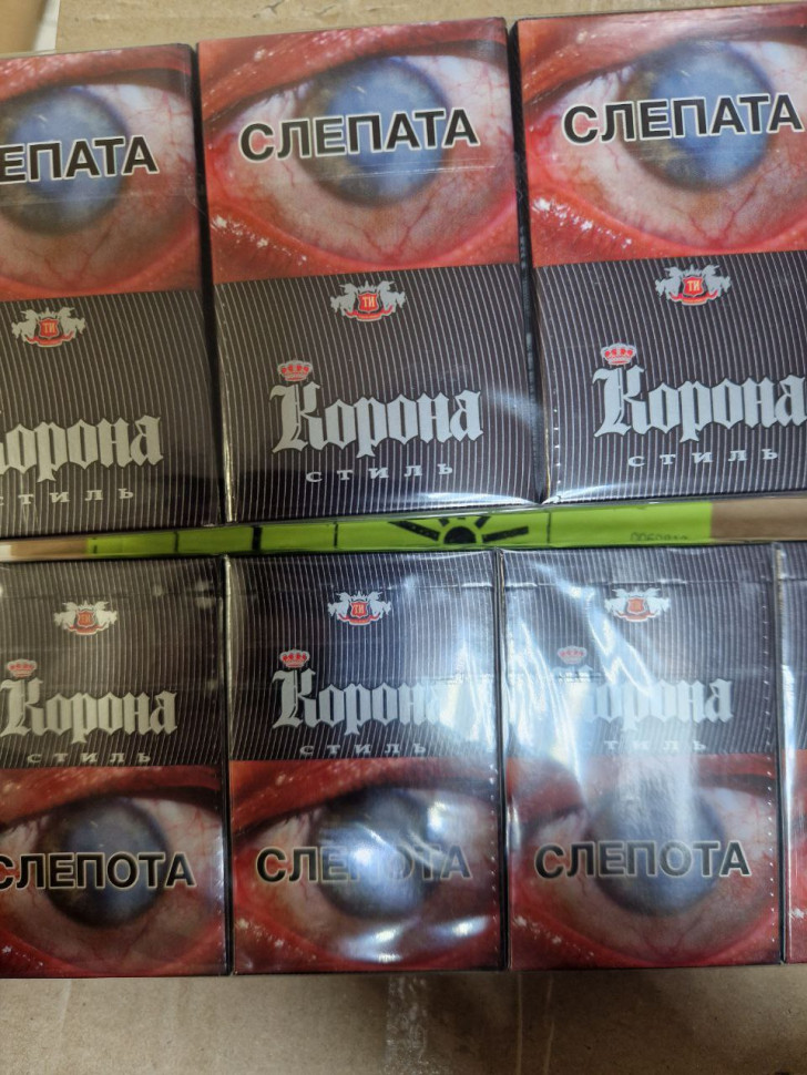 Сигареты Корона Стиль ЭКСПОРТ оптом Сигареты Корона Стиль ЭКСПОРТ оптом