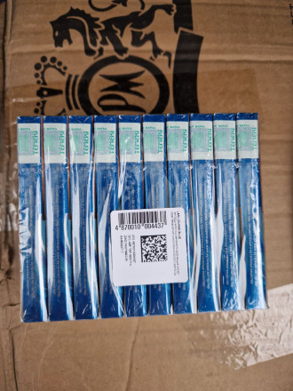 Сигареты LM Super Slims Lounge (Оригинал) оптом   