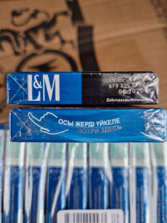 Сигареты LM Super Slims Lounge (Оригинал) оптом   