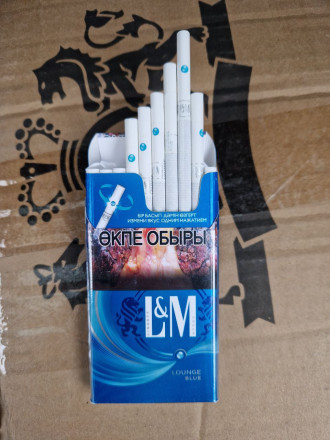 Сигареты LM Super Slims Lounge (Оригинал) оптом   