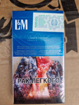 Сигареты LM Super Slims Lounge (Оригинал) оптом