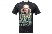 Футболка ВВП «Самый вежливый из людей» оптом