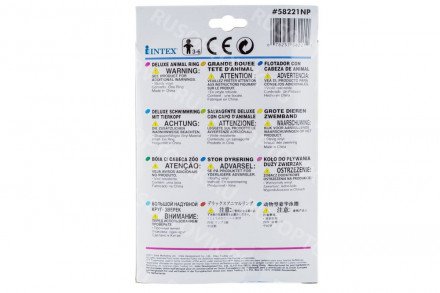 Надувной круг &quot;Дракон&quot; Intex оптом 