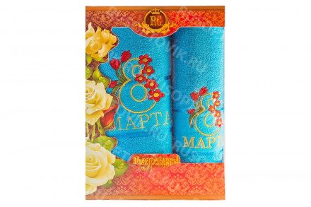 Комплект полотенец &quot;8 марта&quot; Royal Gift оптом 