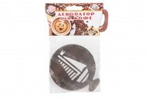 Декоратор для кофе "Мультидом" оптом