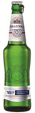 Пиво светлое Балтика 0 0.5л оптом 