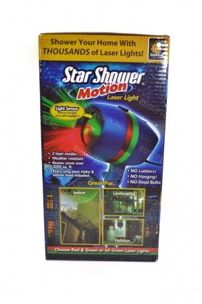 Лазерный проектор Star Shower оптом 
