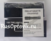 Фонарь-электрошокер Police 1101 оптом
