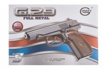 Модель пистолета G.29 Макарова (Galaxy)  оптом
