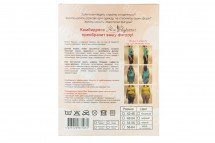 Профессиональное корректирующие бельё Комбидресс оптом