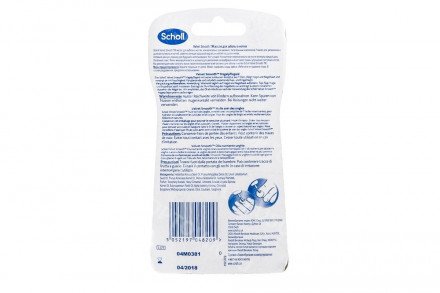 Масло для ухода за ногтями Scholl Velvet Smooth оптом 