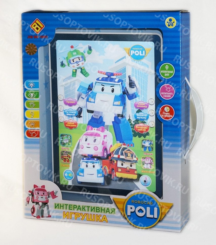 Интерактивный планшет Robocar Poli оптом 