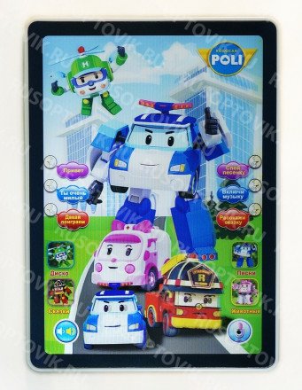 Интерактивный планшет Robocar Poli оптом 