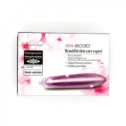Вакуумный очиститель кожи Beauty Skin Care Specialist XN-8030 оптом 