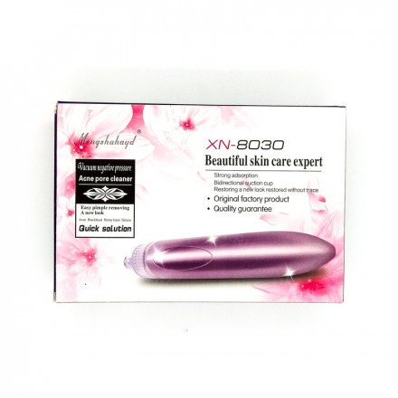 Вакуумный очиститель кожи Beauty Skin Care Specialist XN-8030 оптом 