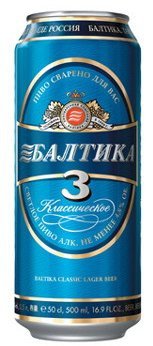 Пиво светлое Балтика 3 в банке 1л оптом 