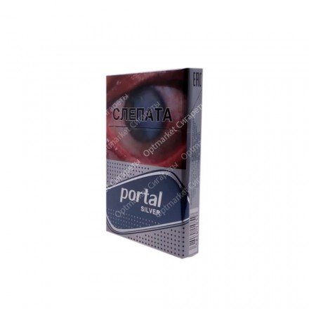 Сигареты Portal Silver оптом 