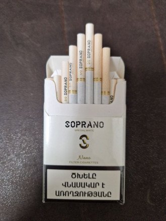 Сигареты Soprano Nano оптом  