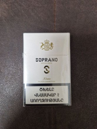 Сигареты Soprano Nano оптом  
