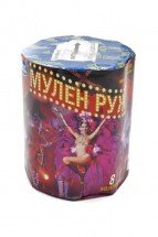 Батарея салютов "Мулен Руж" 8 залпов P7150 оптом