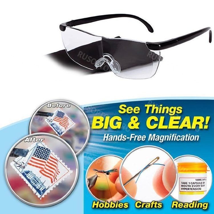 Увеличительные очки Big Vision оптом 