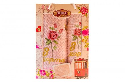 Подарочный комплект полотенец &quot;8 марта&quot; Hoja оптом 