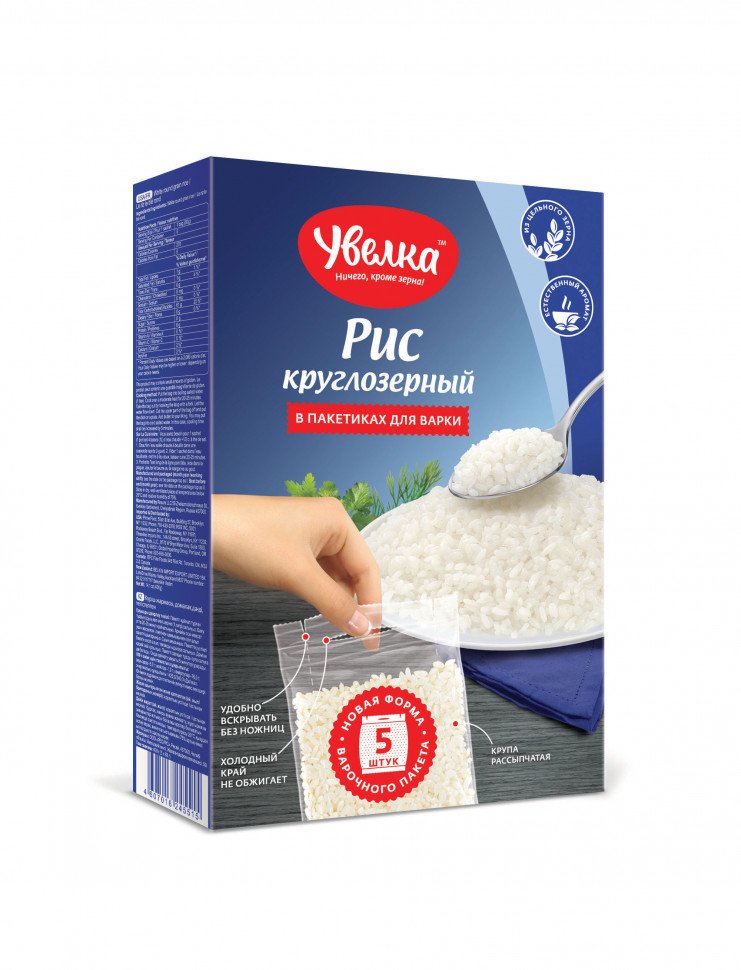 Рис круглозерный в пакетах Увелка 400г оптом 