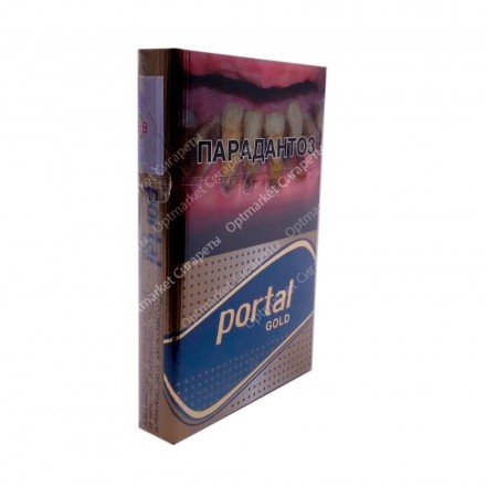 Сигареты Portal Gold оптом 
