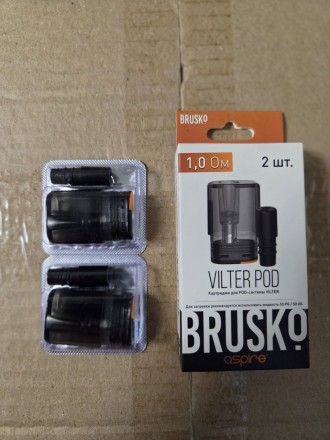 Картридж BRUSKO VILTER 1.0 om 
