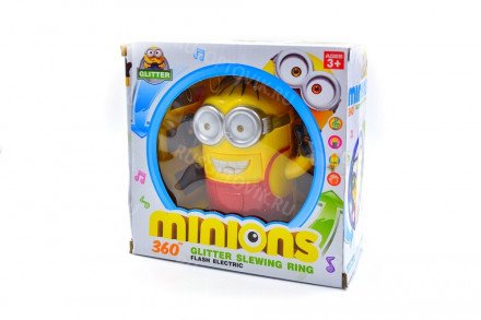 Minions Glitter Slewing Ring 360 оптом 