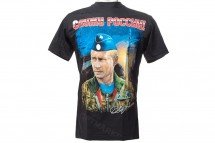 Футболка «Служу России» (автограф) оптом