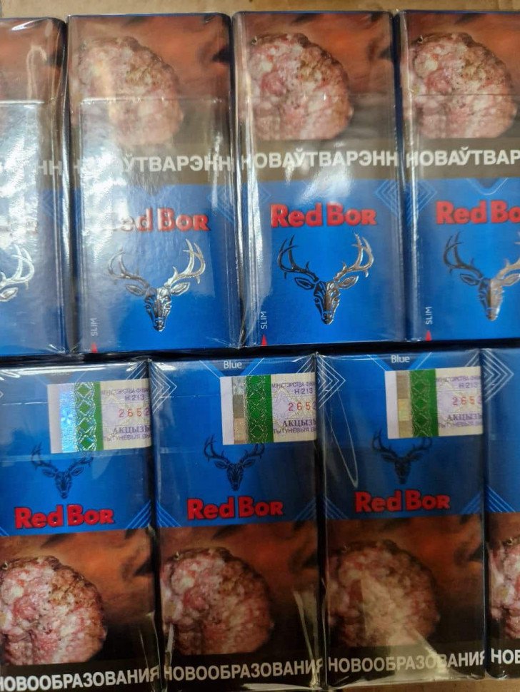 Сигареты Red Bor BLUE Slim 100mm оптом 